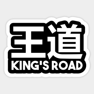 KING'S ROAD Sticker